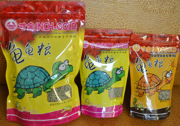 龟龟粮